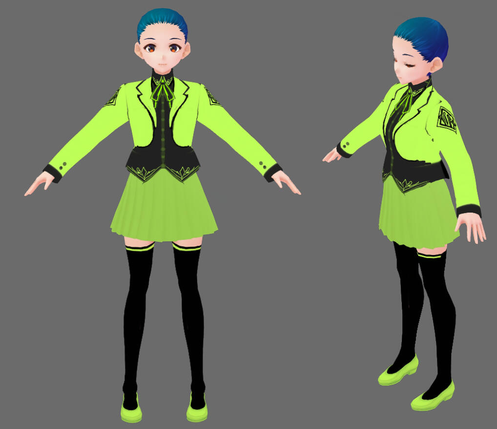 Atlas' Uniform Design